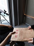 Xiuren秀人网 2025.04.18 NO.10167 小芭乐(9)
